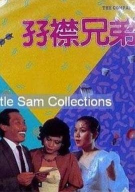 一级日本免费的